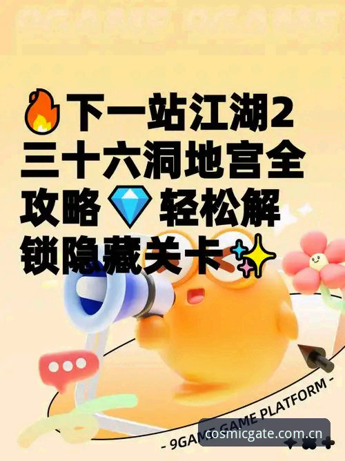 老用户摸爬滚打三年，聊聊探寻未知入口指南CN入口手机版的那些坑