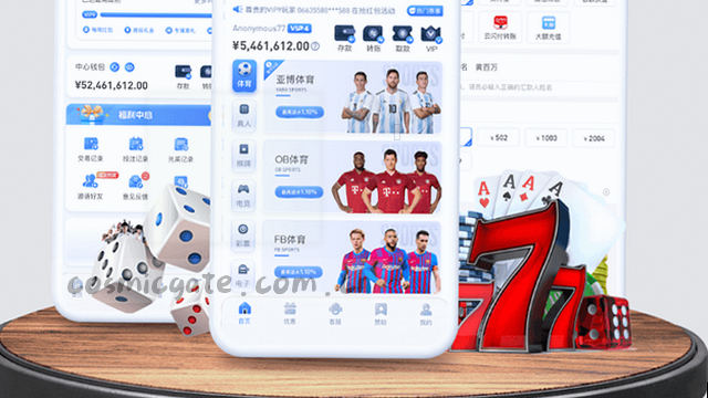 实时比分 · 数据看板